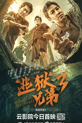 亚洲少妇电影